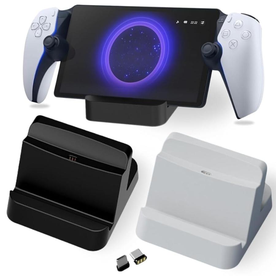 新品/未開封] PSポータル 充電スタンド PlayStation Portal 置くだけ