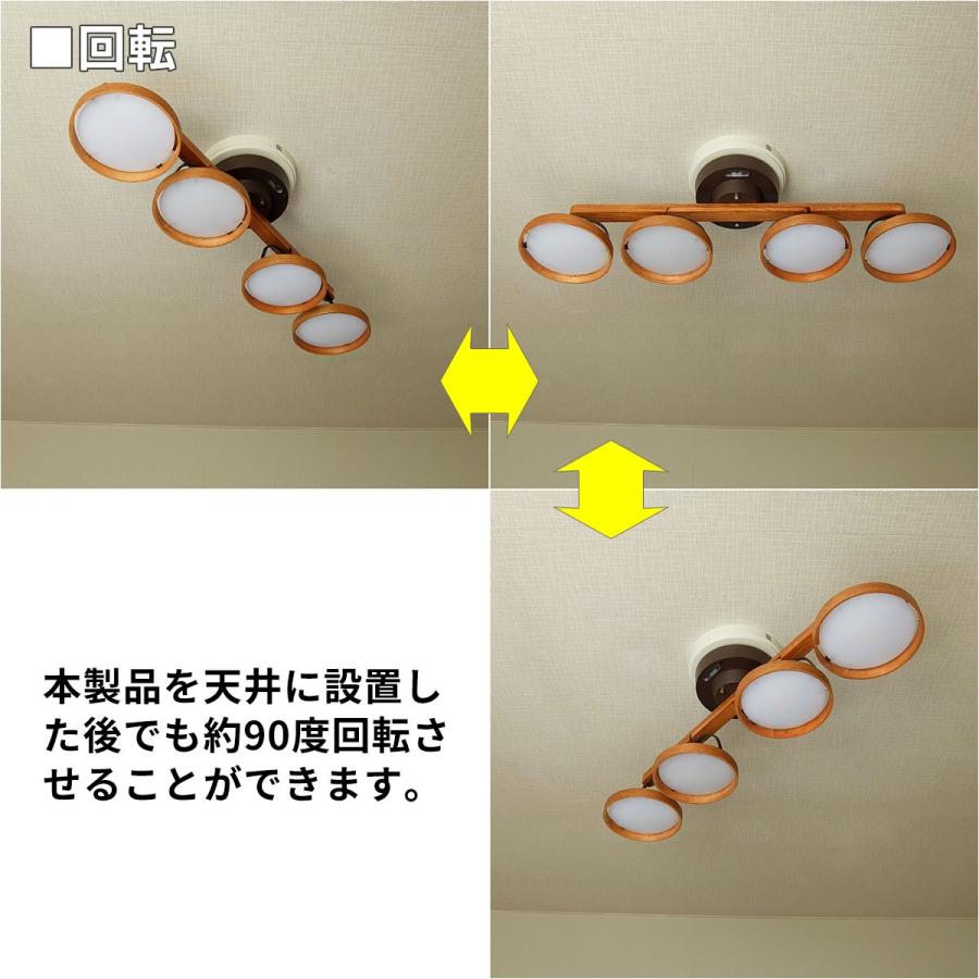 スワン電器 照明 LEDスポットライト SWAN Crux ANTIQUE BROWN スワン電器 照明 LEDスポットライト SWAN Crux ANTIQUE BROWN