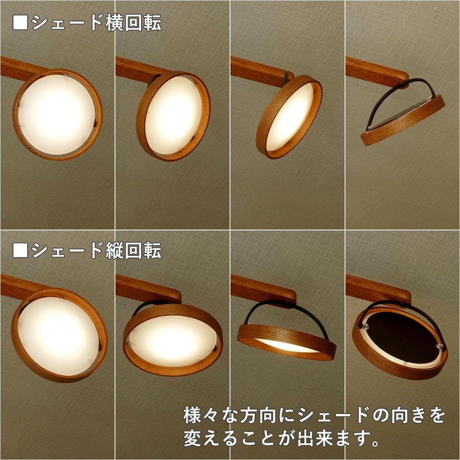 スワン電器 照明 LEDスポットライト SWAN Crux ANTIQUE BROWN スワン電器 照明 LEDスポットライト SWAN Crux ANTIQUE BROWN