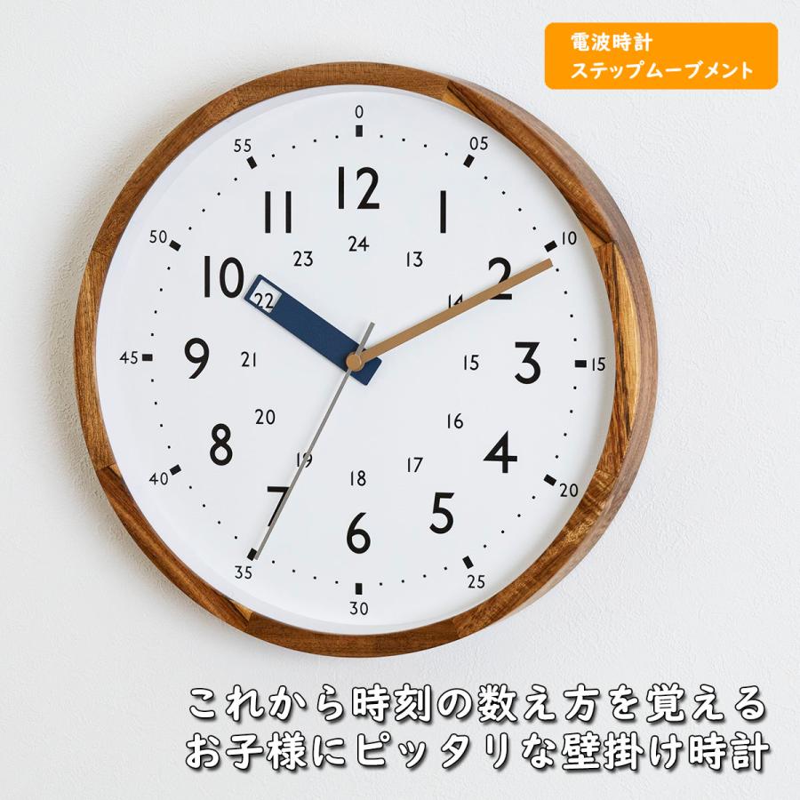 INTERFORM（インターフォルム） 壁掛け時計 INTERFORM Storuman