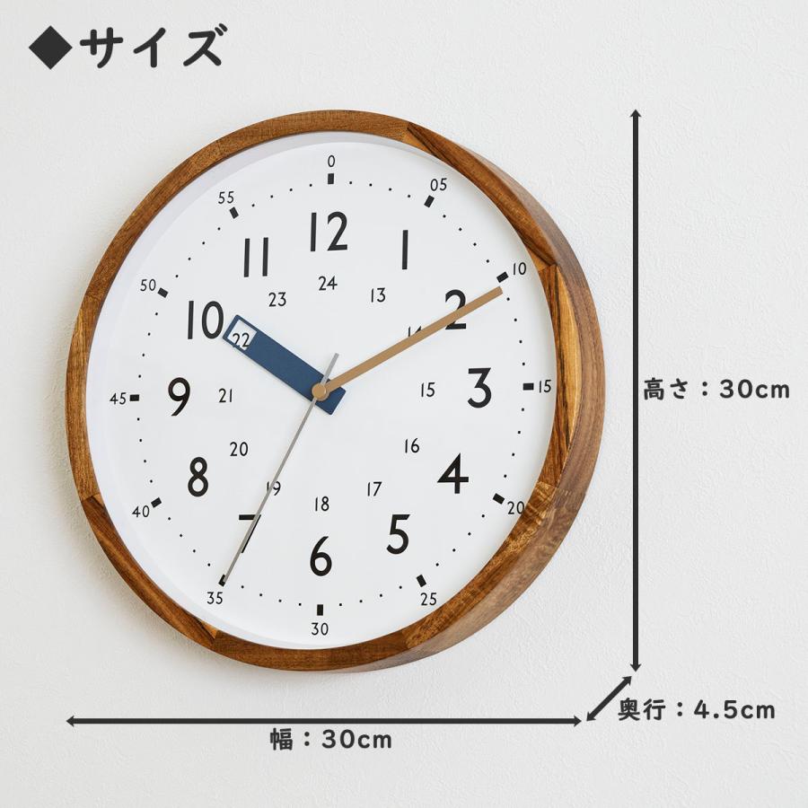 INTERFORM（インターフォルム） 壁掛け時計 INTERFORM Storuman