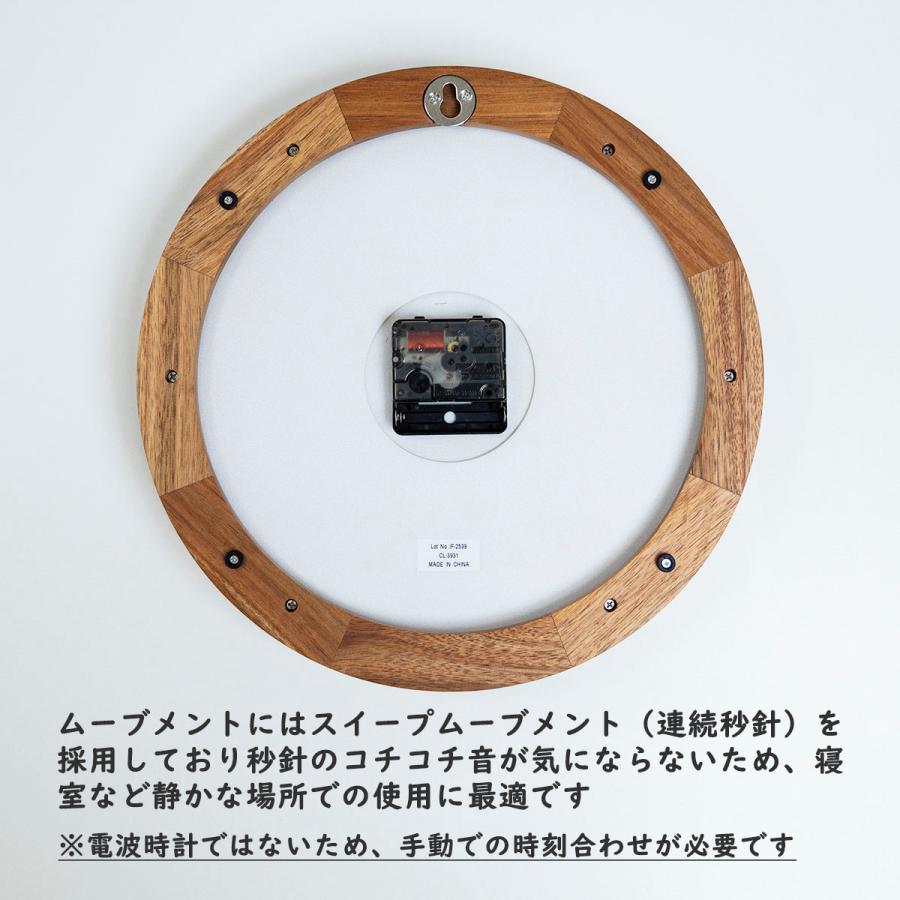 【定価 11,880円】インターフォルム 掛け時計 ケンピ CL-3931 Kemppi ケンピ ウォールクロック | 時計,掛け時計 | INTERFORM