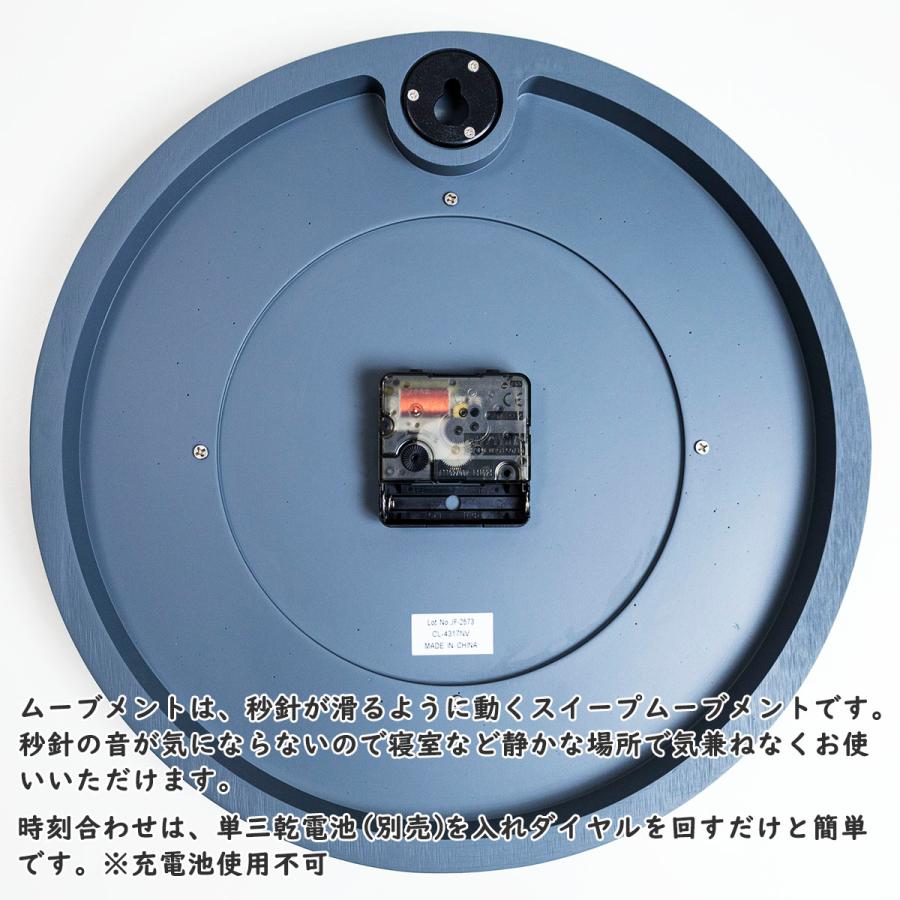 INTERFORM（インターフォルム） 壁掛け時計 INTERFORM Luu ルウ