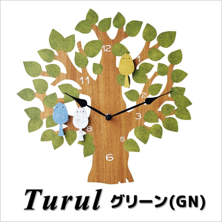 振り子時計 壁掛け時計 INTERFORM Turul インターフォルム トゥルル