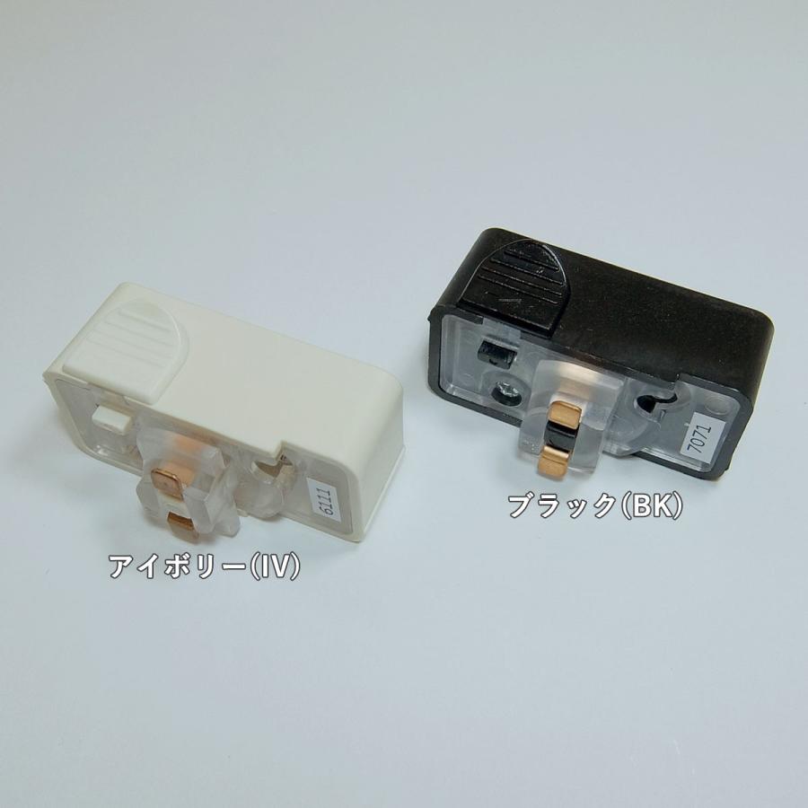 ダクトレール用 ライティングレール用 引掛シーリングボディ 変換