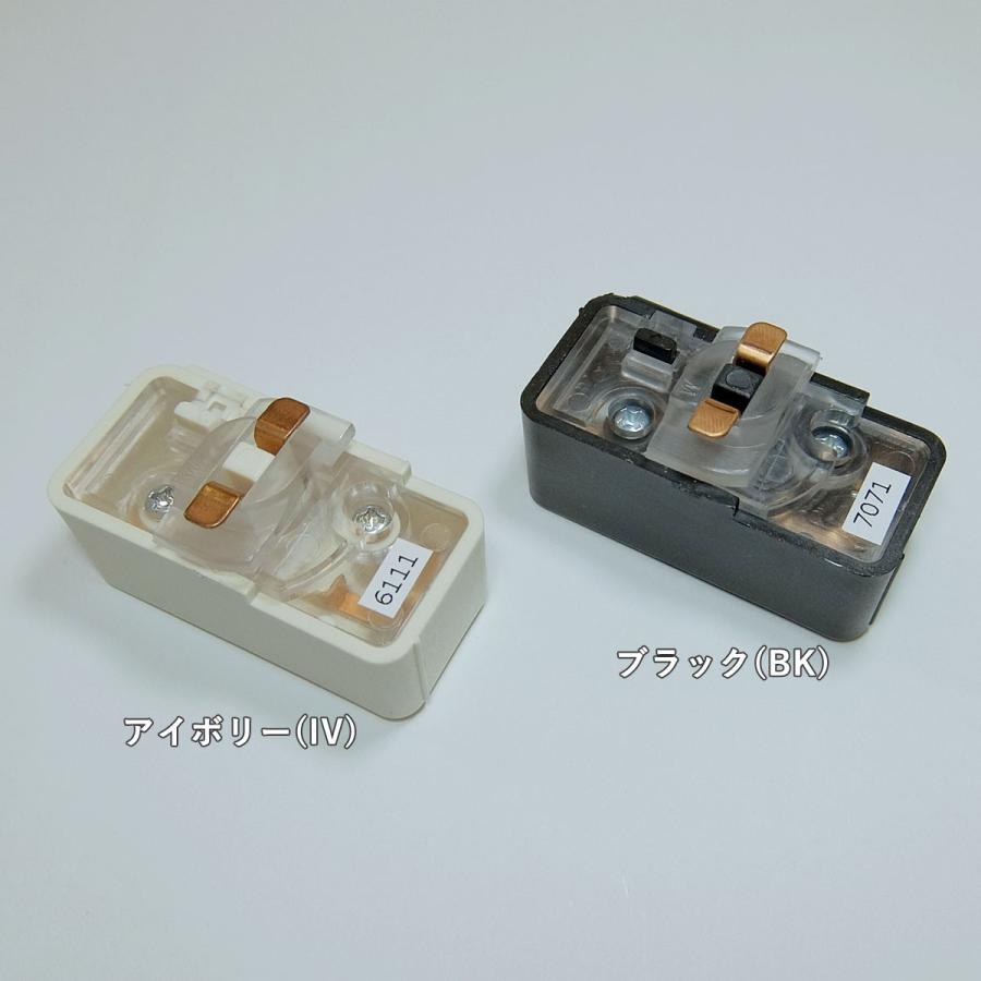 ダクトレール用 ライティングレール用 引掛シーリングボディ 変換