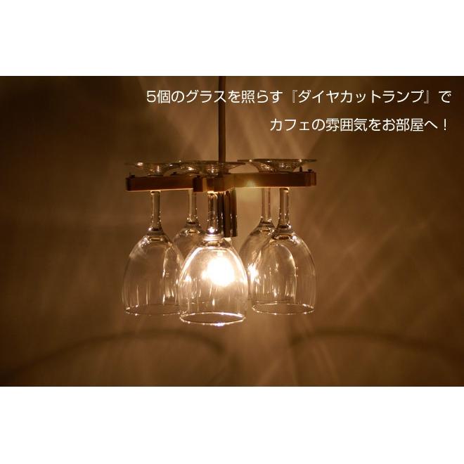 Flames GRASS SHANDELIER グラス シャンデリア 5灯 Flames GRASS