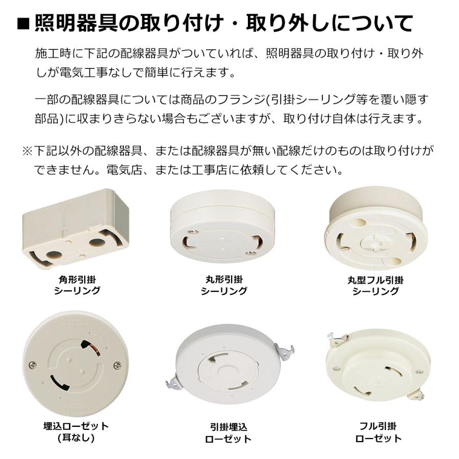 照明 ガラスペンダントライト Sunyow FC-091 SET アンティーク レトロ サンヨウ 格安 北欧の画像