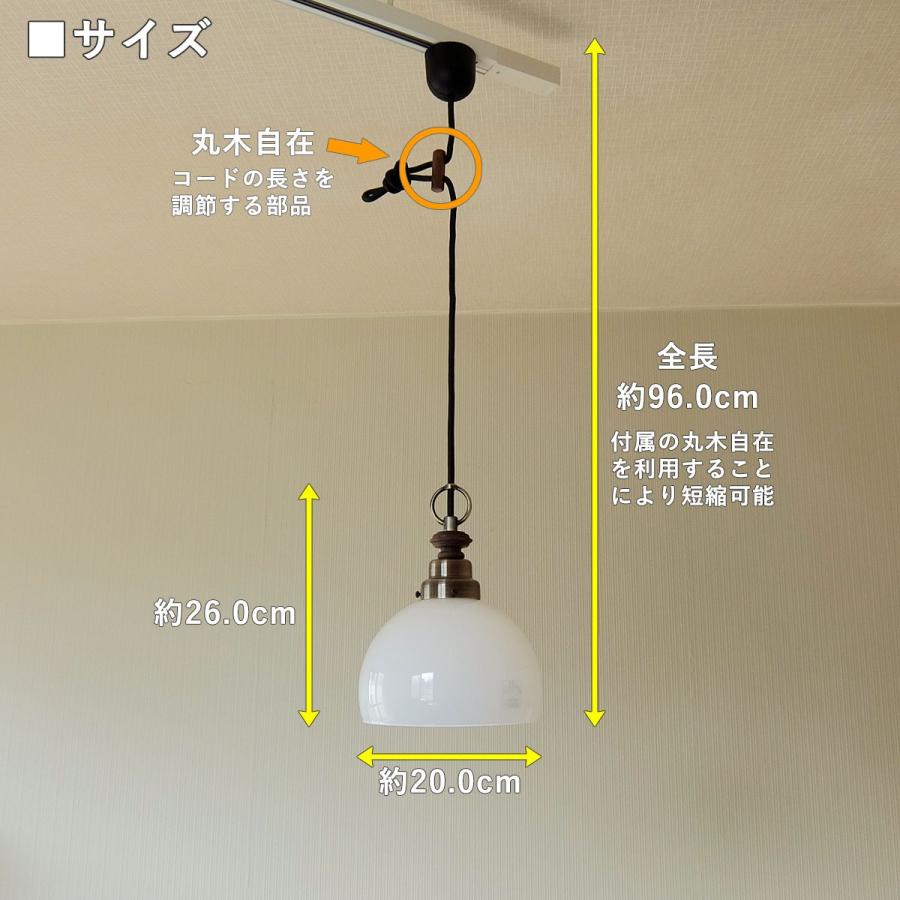 照明 ペンダントライト 後藤照明 鉄鉢硝子セード LED対応 大正 照明 ペンダントライト 後藤照明 鉄鉢硝子セード LED対応 大正
