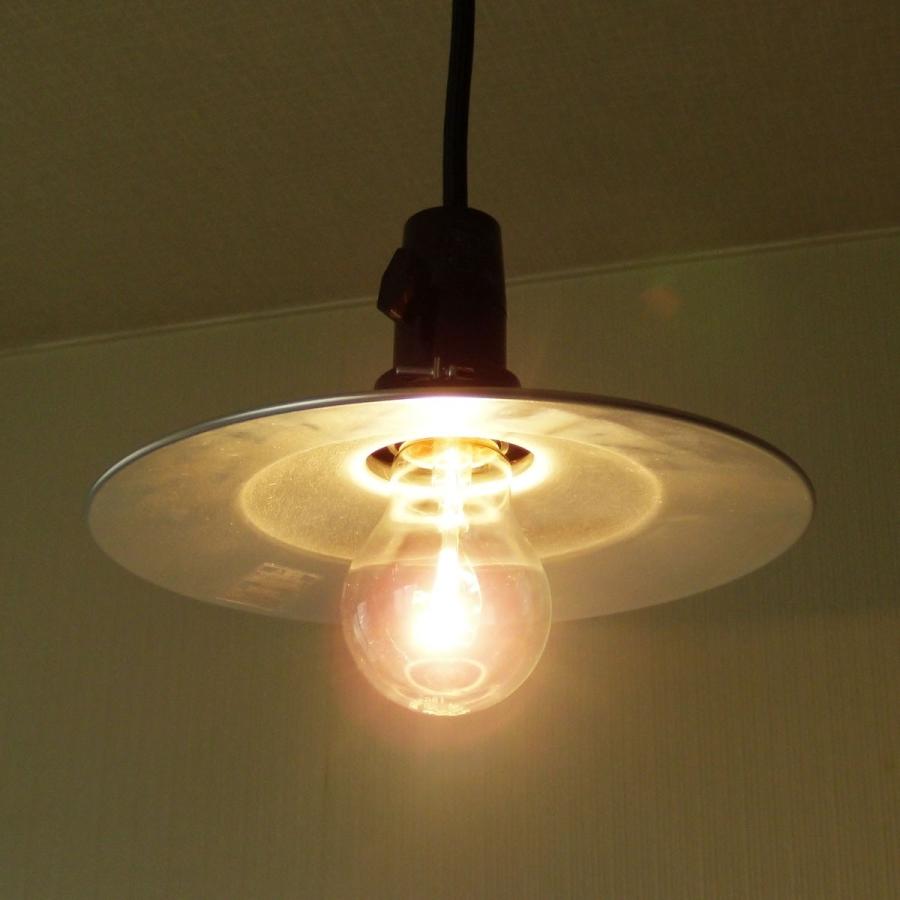 照明 ペンダントライト アルミP1・キーソケットCP型 大正ロマン