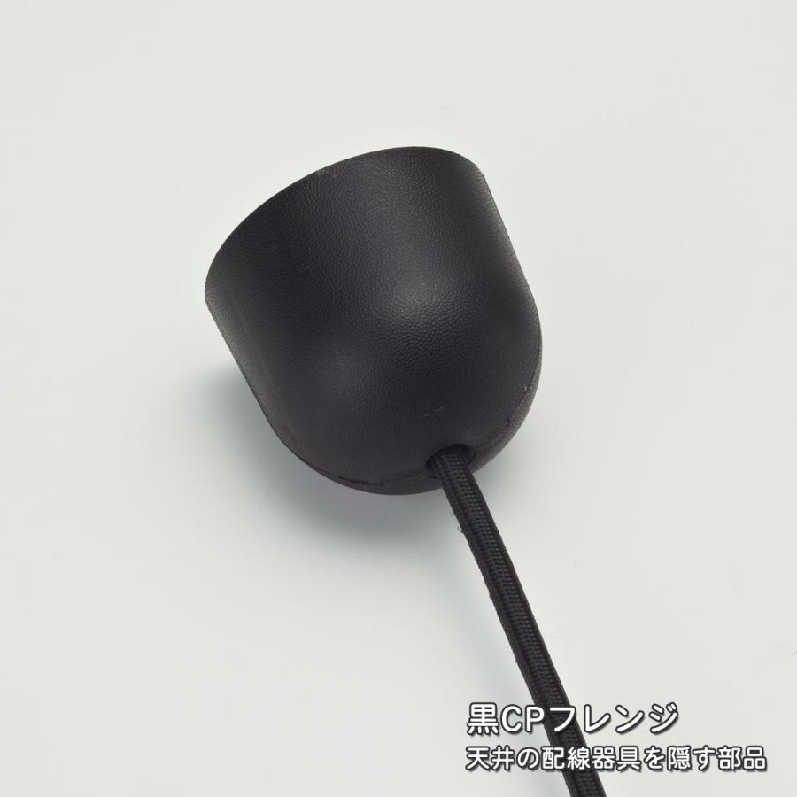 後藤照明 3灯ペンダントライト 透明ガラスセード 大正ロマン