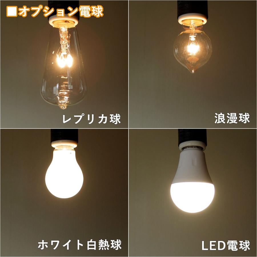 ペンダントライト 鉄鉢 乳白ガラスセード 大正ロマン アンティーク