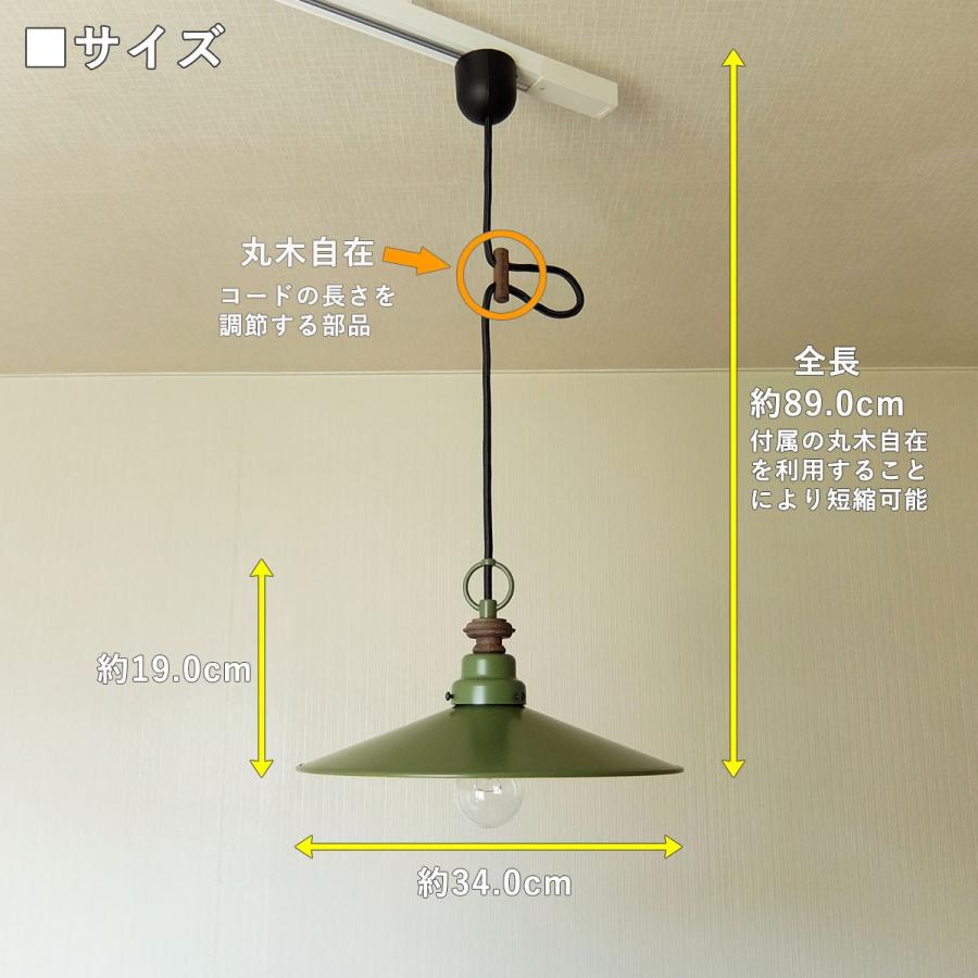ペンダントライト 後藤照明 Amalfi アマルフィ LED対応 大正ロマン アンティーク レトロ GLF-3338_4