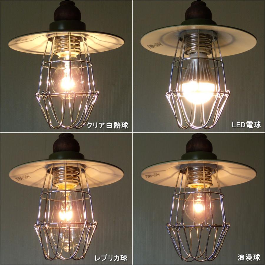 照明 1灯ペンダントライト 後藤照明 ボルツァーノ LED対応 大正