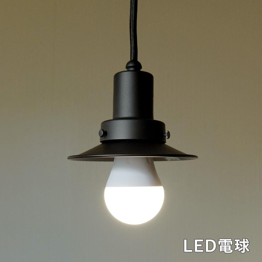 ペンダントライト 後藤照明 マッターホルン アルミセード LED対応 GLF-3457の画像