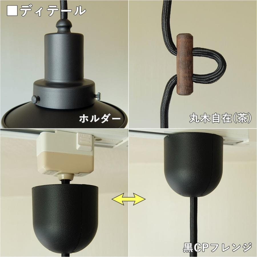 ペンダントライト 後藤照明 マッターホルン アルミセード LED対応 GLF-3457の画像