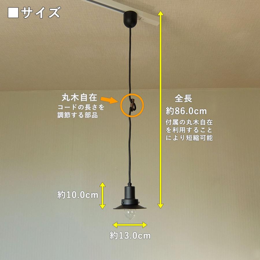 ペンダントライト 後藤照明 マッターホルン アルミセード LED対応 GLF-3457の画像