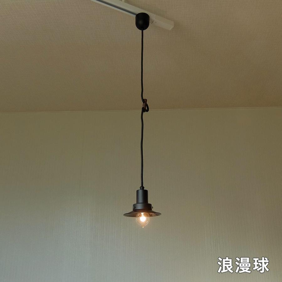 ペンダントライト 後藤照明 マッターホルン アルミセード LED対応 GLF-3457の画像