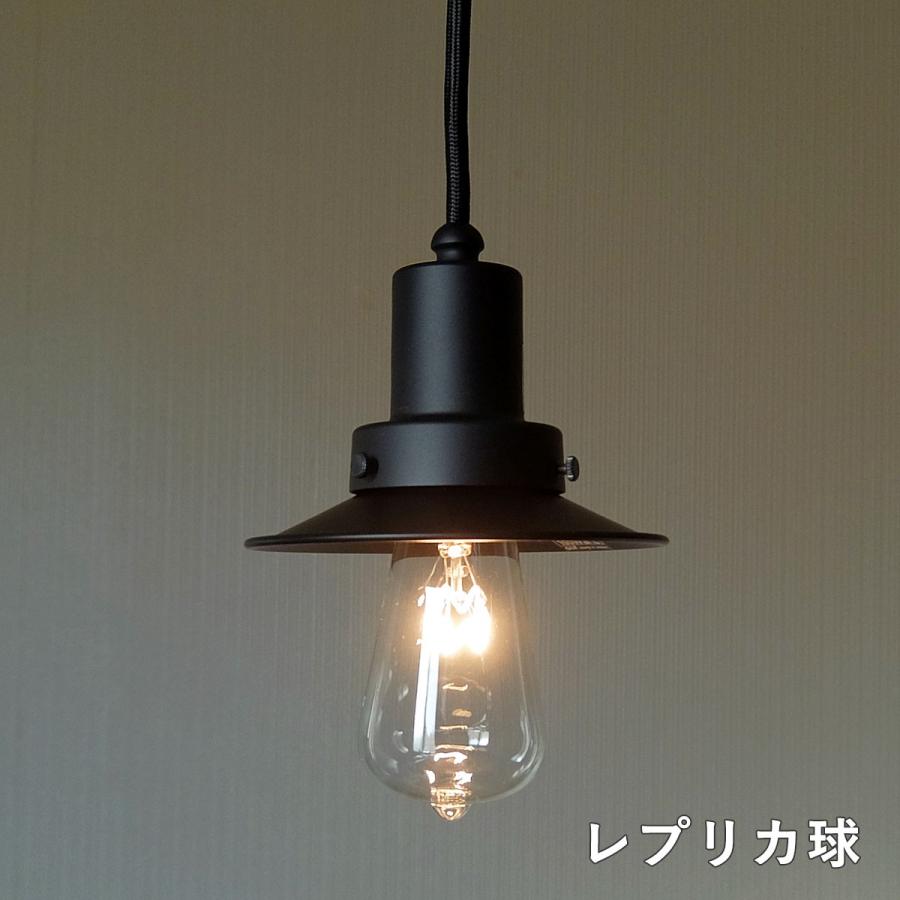 ペンダントライト 後藤照明 マッターホルン アルミセード LED対応 GLF