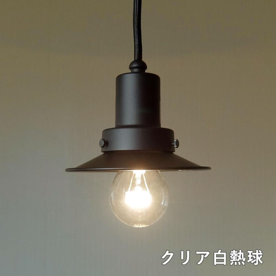 ペンダントライト 後藤照明 マッターホルン アルミセード LED対応 GLF