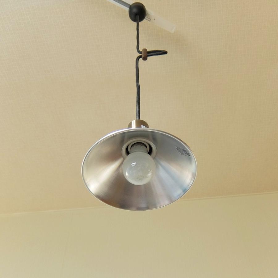 1灯ペンダントライト 後藤照明 モンテローザ アルミセード LED対応 GLF