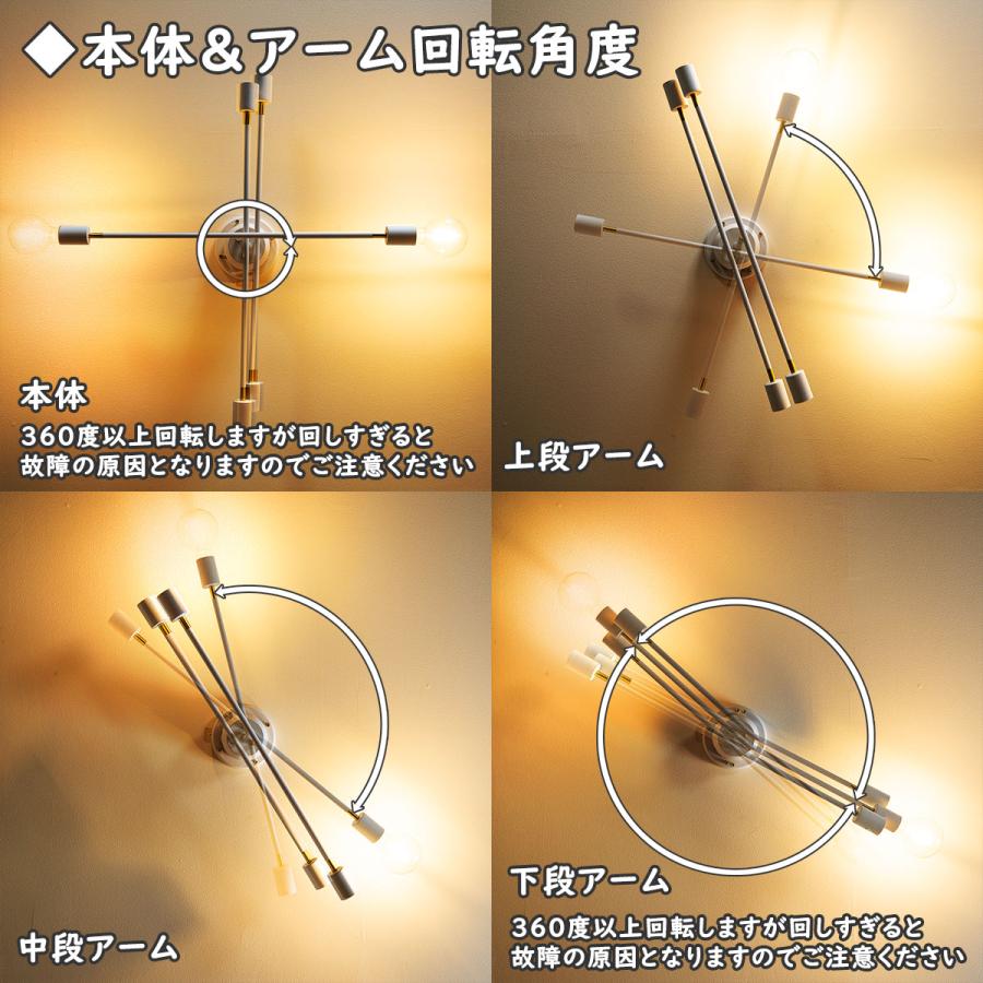天井照明 6灯シーリングライト TC-353WH スタイル自在 爆買 : IS