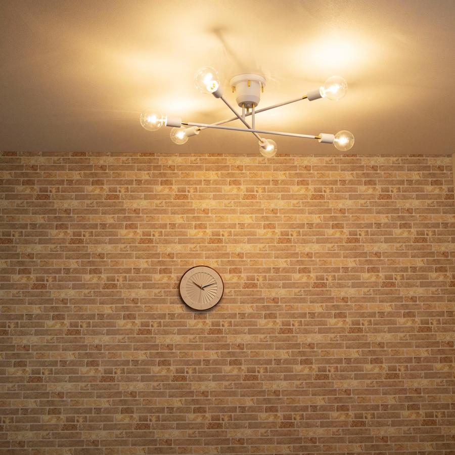 天井照明 6灯シーリングライト TC-353WH スタイル自在 爆買 : IS