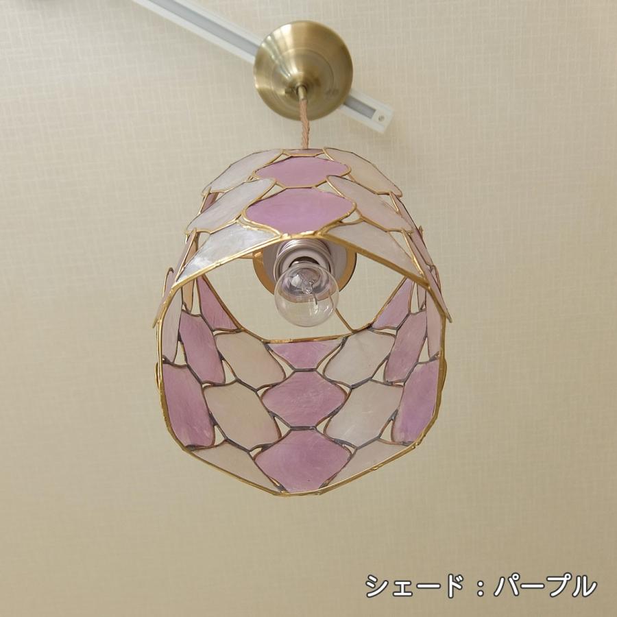 照明 カピスシェード ペンダント ライト LED対応 人気 貝殻 照明 カピスシェード ペンダント ライト LED対応 人気 貝殻