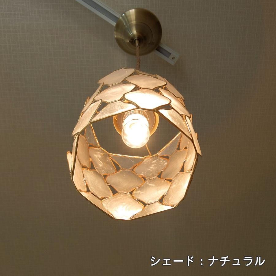 照明 カピスシェード ペンダント ライト LED対応 人気 貝殻 照明 カピスシェード ペンダント ライト LED対応 人気 貝殻