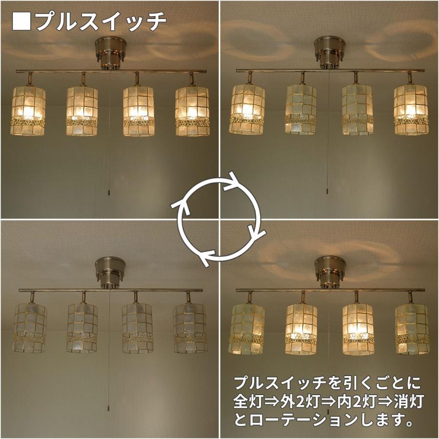 貝殻 天井照明 ６畳 スポットライト シーリングライト フラワー 人気 カピス貝 天然素材 おしゃれ Tcz 297flower Iscz 297flower Isインテリア 通販 Yahoo ショッピング