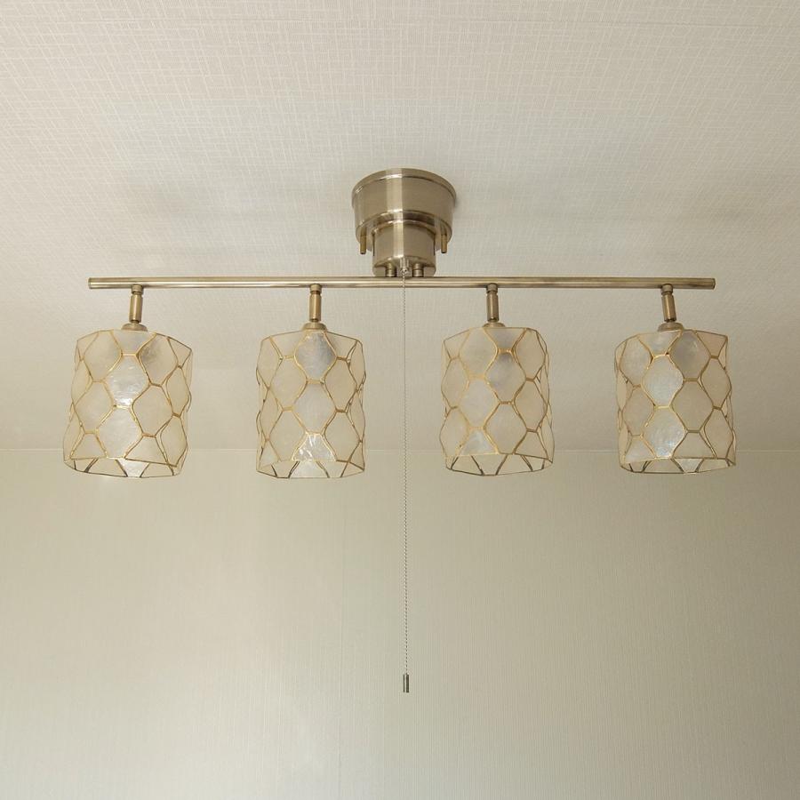 貝殻 天井照明 6畳 スポットライト シーリングライト ナチュラル LED