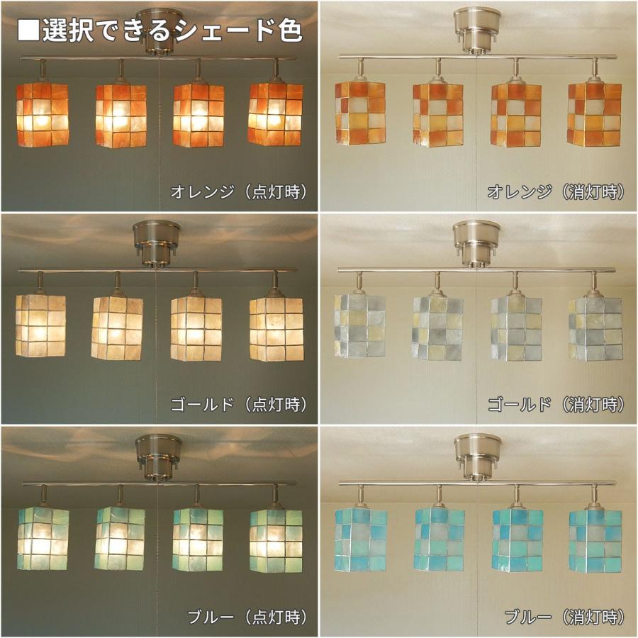 正方形の天井照明 楽天市場】正方形（シーリングライト・天井直付灯｜天井照明