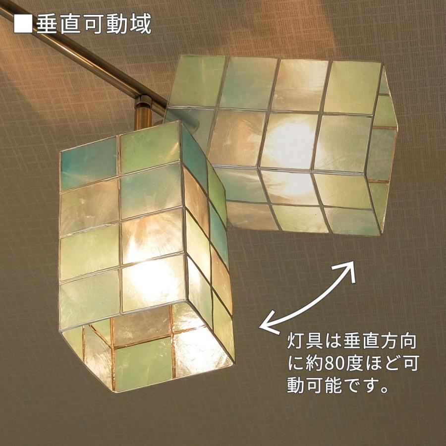 オリエンタル貝殻シーリングライト is-interior_iscz-297pu