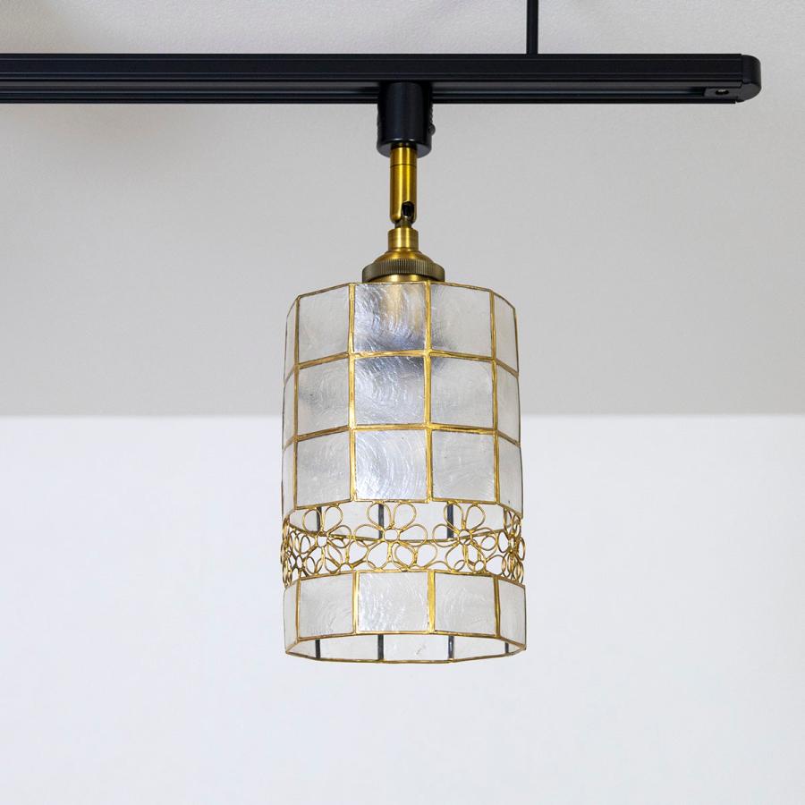 照明 ダクトレール専用 ライティングレール専用 カピス貝