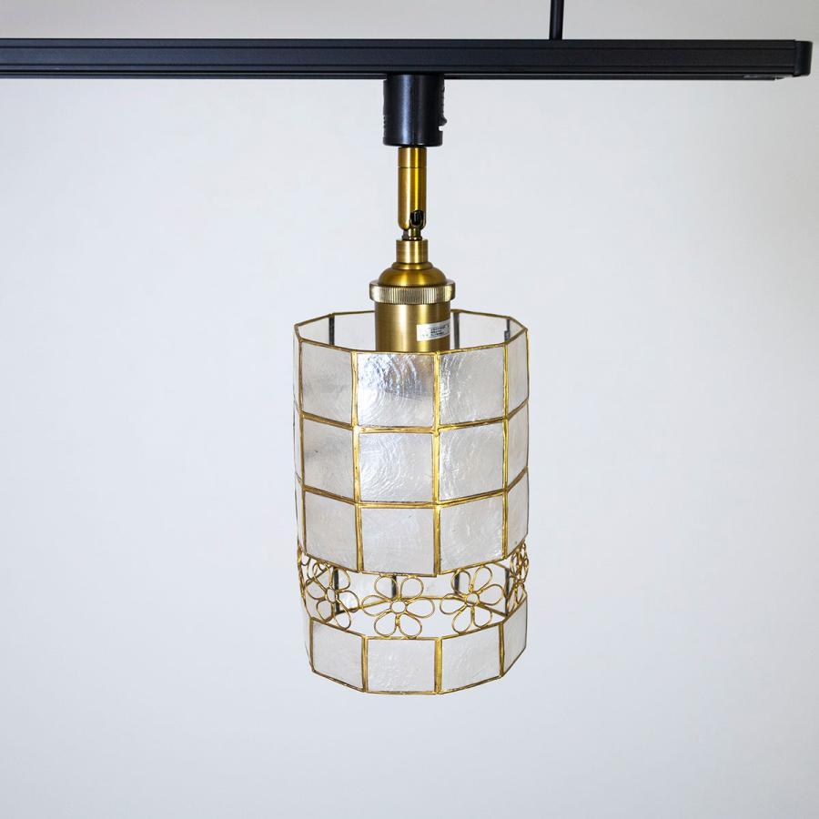 照明 ダクトレール専用 ライティングレール専用 カピス貝