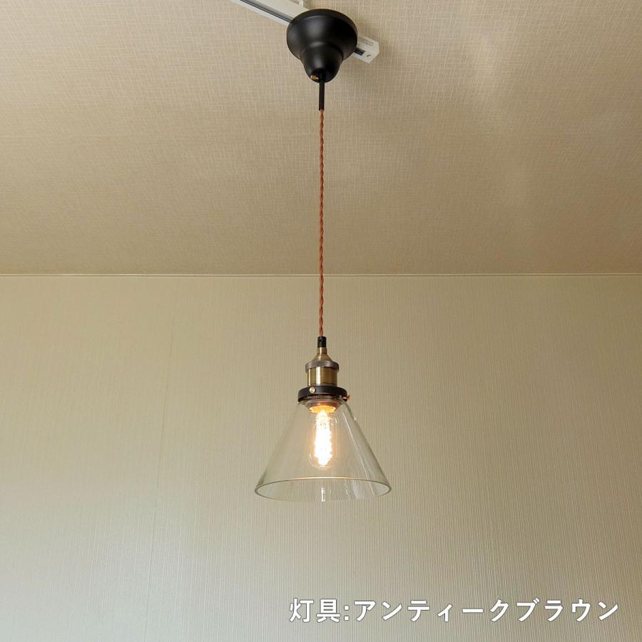 天井照明 1灯ガラスペンダントライト TGS-303 シンプル お手頃価格