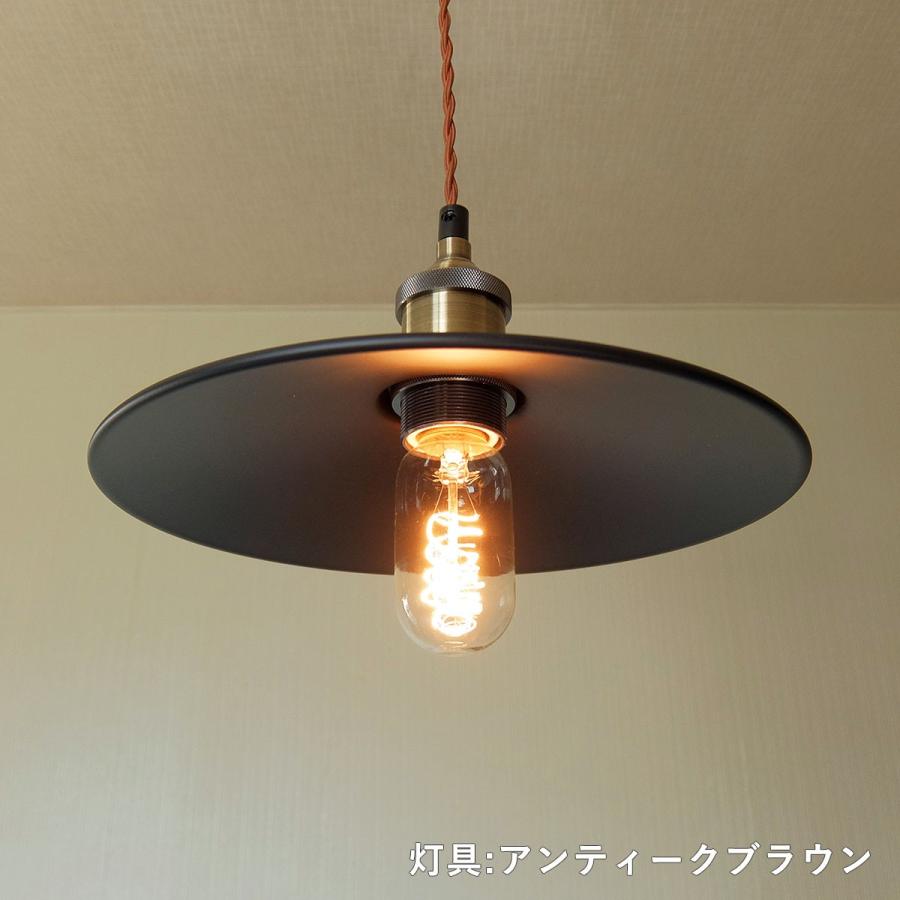 天井照明 1灯 ペンダントライト TMS-302 スチール ブラック 天井照明 1灯 ペンダントライト TMS-302 スチール ブラック