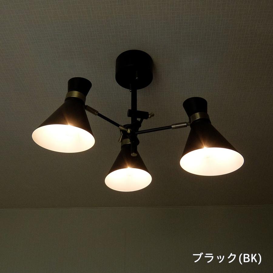 セール 在庫処分 天井照明 3灯 スポットライト シーリングライト