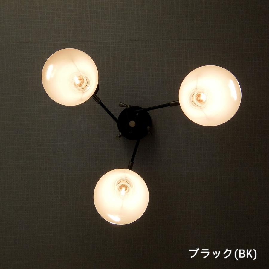 セール 在庫処分 天井照明 3灯 スポットライト シーリングライト