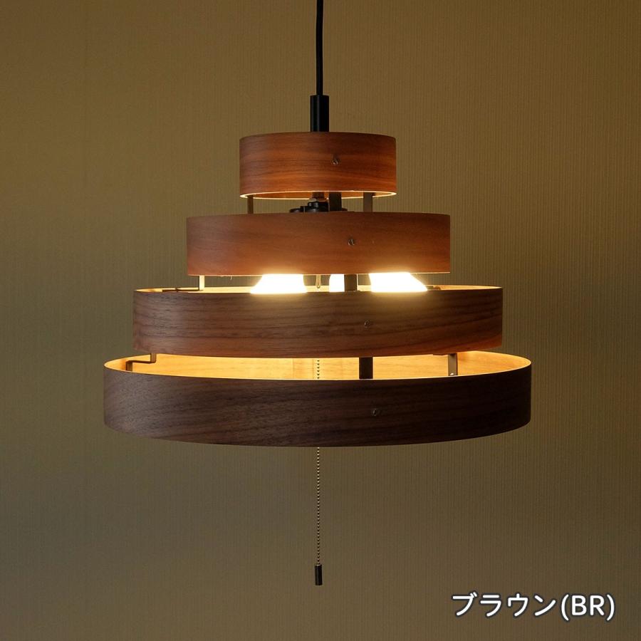 天井照明 3灯 ペンダントライト TP-323 2色 ブラウン ナチュラル 木製