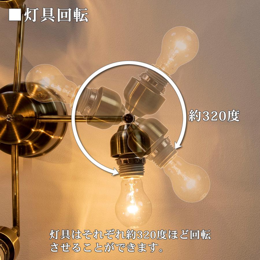 貝殻 天井照明 6畳 クロス スポットライト シーリングライト 貝殻 天井照明 6畳 クロス スポットライト シーリングライト