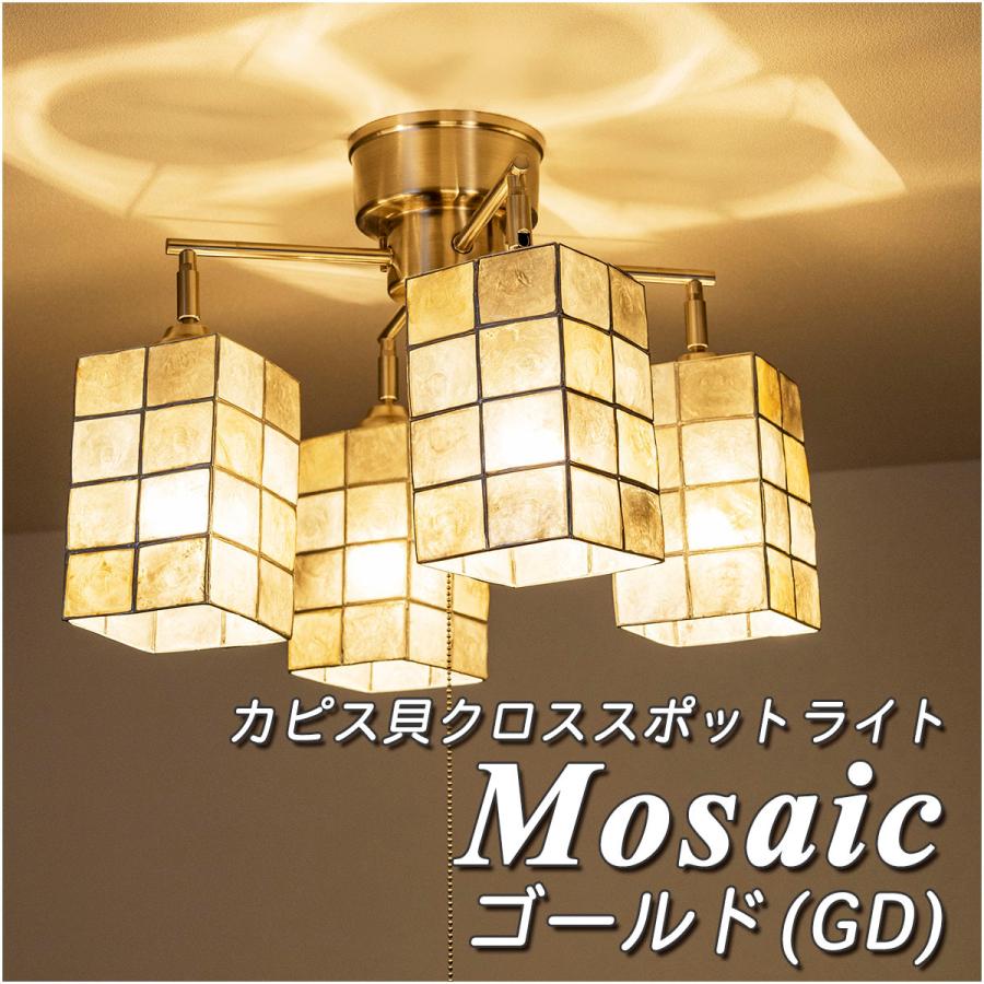 貝　シーリングライト　シェルライト　照明枠 楽天市場】貝殻（ペンダントライト・吊下げ灯｜天井照明）：ライト