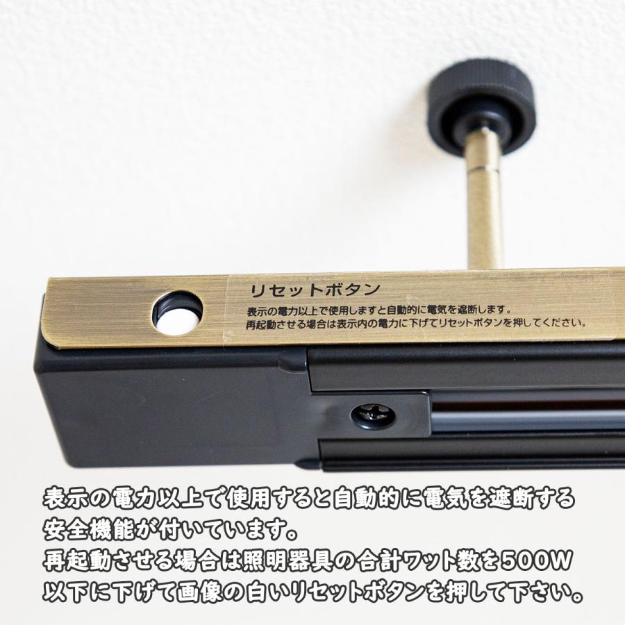 ライティングレール INTERFORM Ilima Ductrail インターフォルム イリマ ダクトレール LP-4003 照明用配線レール器具 ペンダント スポットの画像