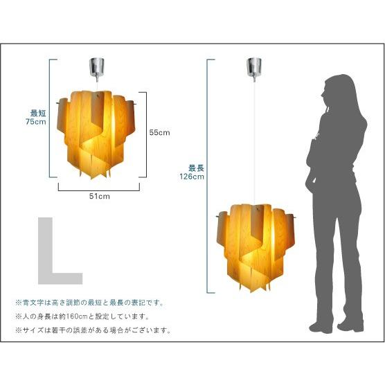 倍々 10倍 DI CLASSE Auro-wood Ｌ pendant lamp ディクラッセ アウロ ウッド Ｌサイズ ペンダントランプ｜is-interior｜04