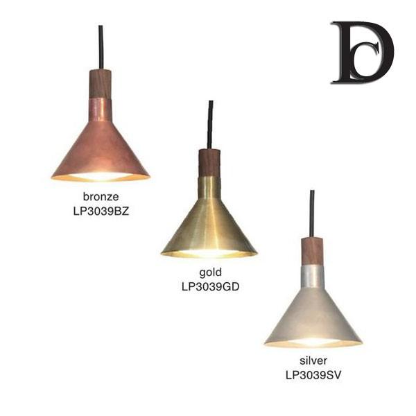DI CLASSE ペンダントランプ LED Epoca pendant lamp bronze