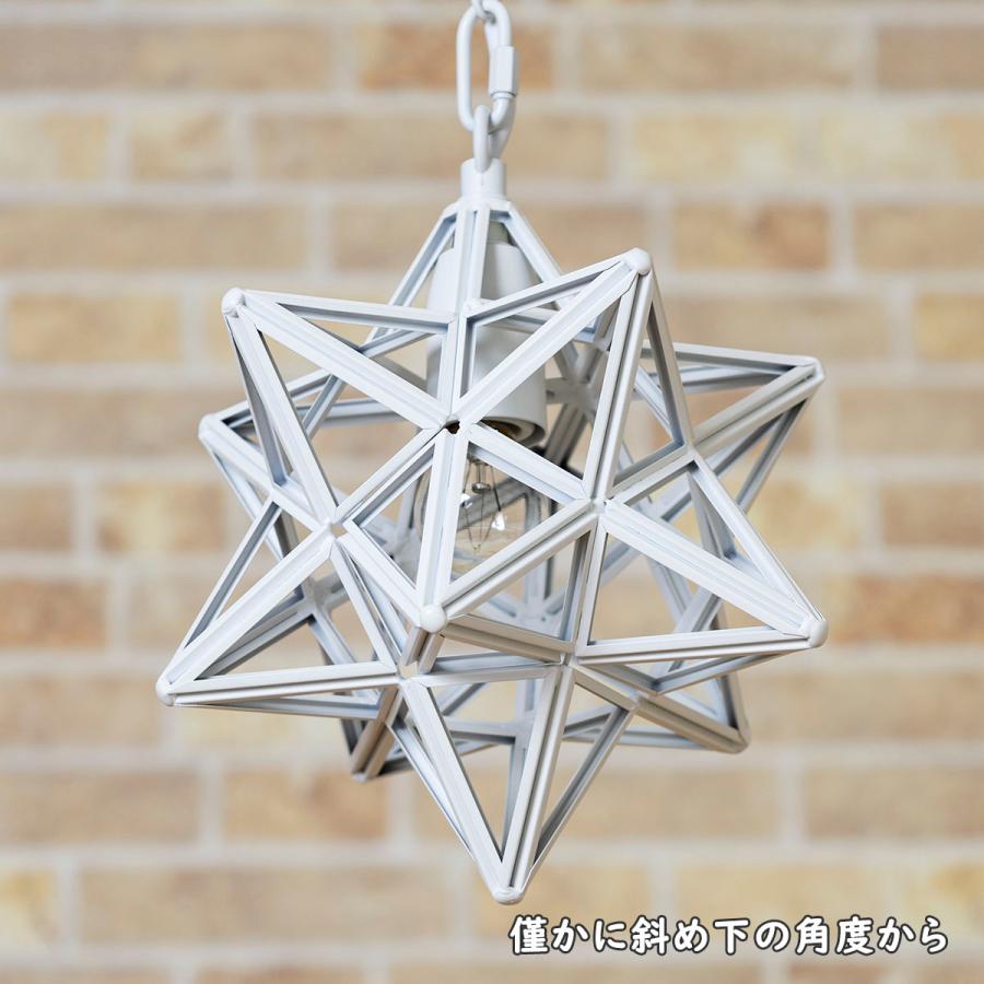 Etoile pendant エトワール ペンダントランプ　星形フロスト 楽天市場】ポイント20倍 メーカー認定店 星型 かわいい ペンダント