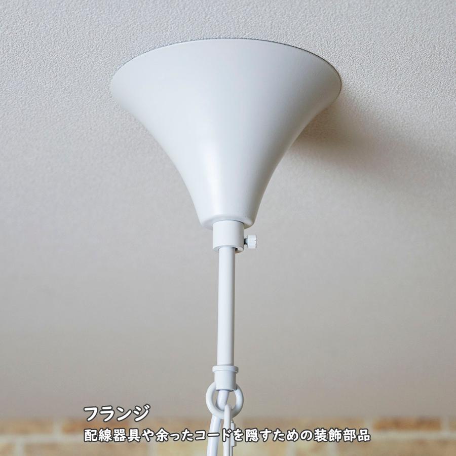 DI CLASSE（ディクラッセ） 照明 星形 1灯 ペンダントライト DI CLASSE