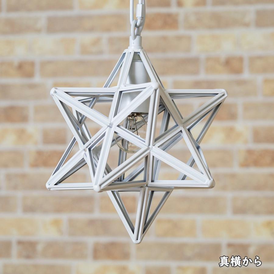 DI CLASSE Etoile エトワール ペンダントライト　星型　クリア DI CLASSE（ディクラッセ） LEDクリア電球おまけ特典付 エトワール