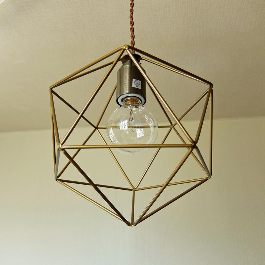 数量限定アウトレット最安価格 天井照明 多面体 1灯ペンダントライト Interform Bleis L Ic インターフォルム ブレイスl フレームセード Led対応 Lt 1091ic Lt 1092ic Lt 1093ic Dprd Jatimprov Go Id