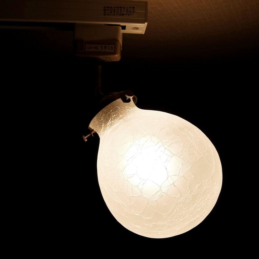 INTERFORM（インターフォルム） 照明 1灯ガラススポットライト